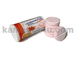 Kamagra Effervescent